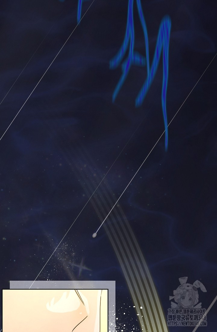 1723403045_36100807550194.jpg