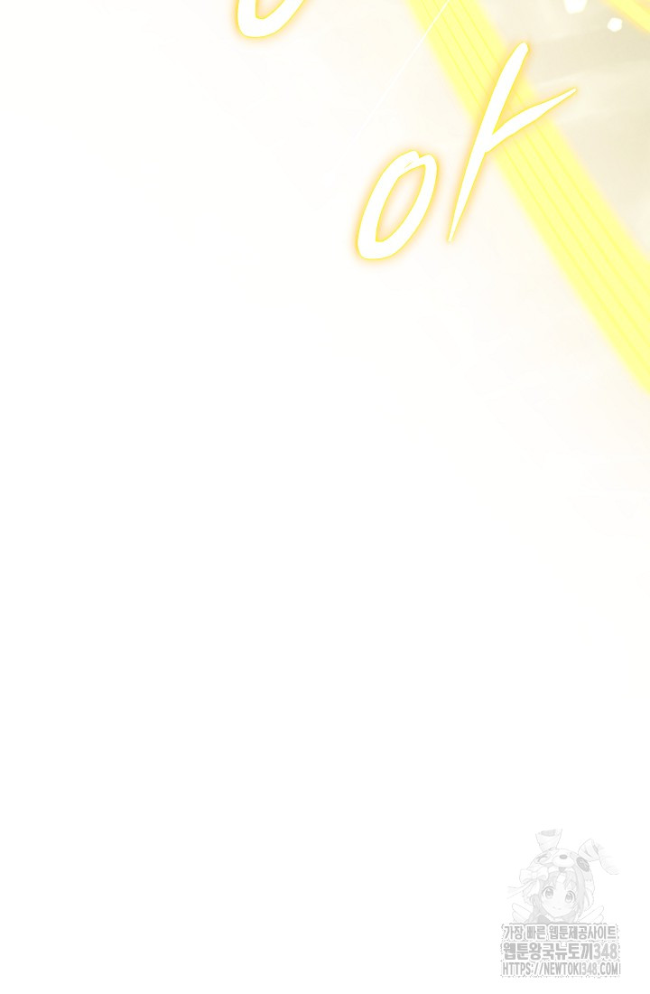 1723403080_63644381187370.jpg