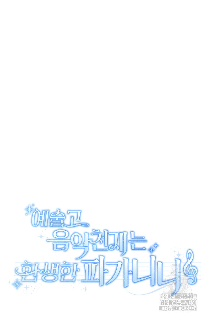 1724252445_98676866524169.jpg