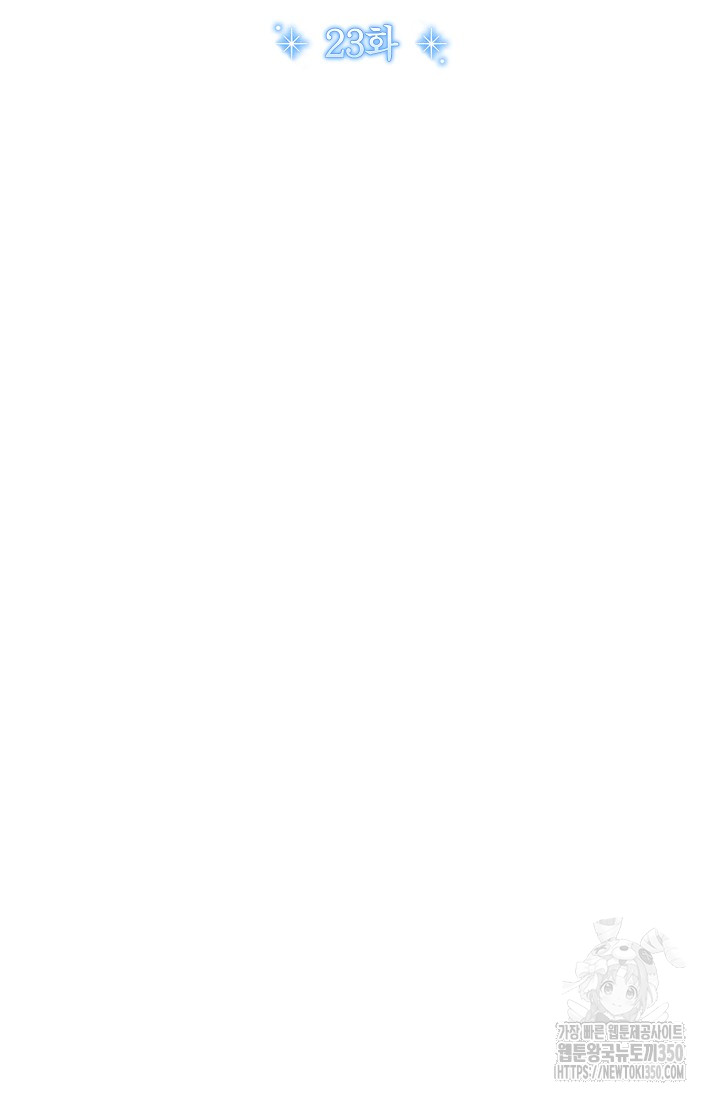 1724252448_42227732653037.jpg