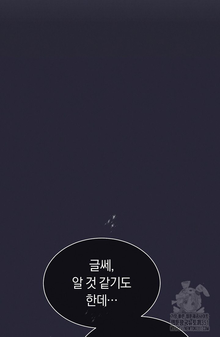 1725598858_34975095864575.jpg