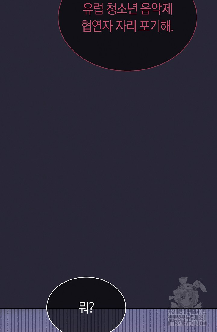1725598882_21319004604775.jpg