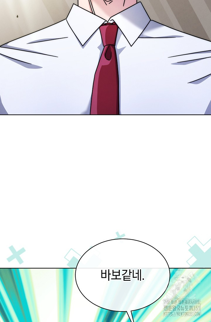 1725599033_14408752113132.jpg