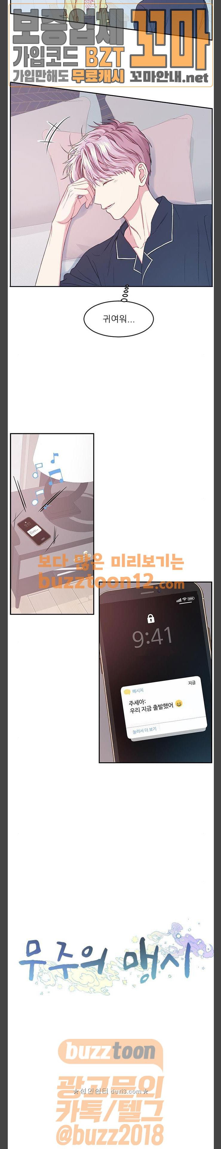 1685746268_45747250468696.jpg