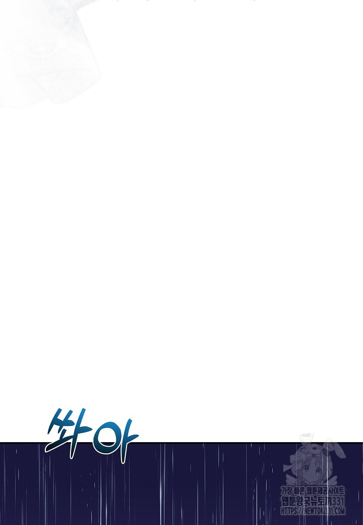 1712999864_79049677084036.jpg