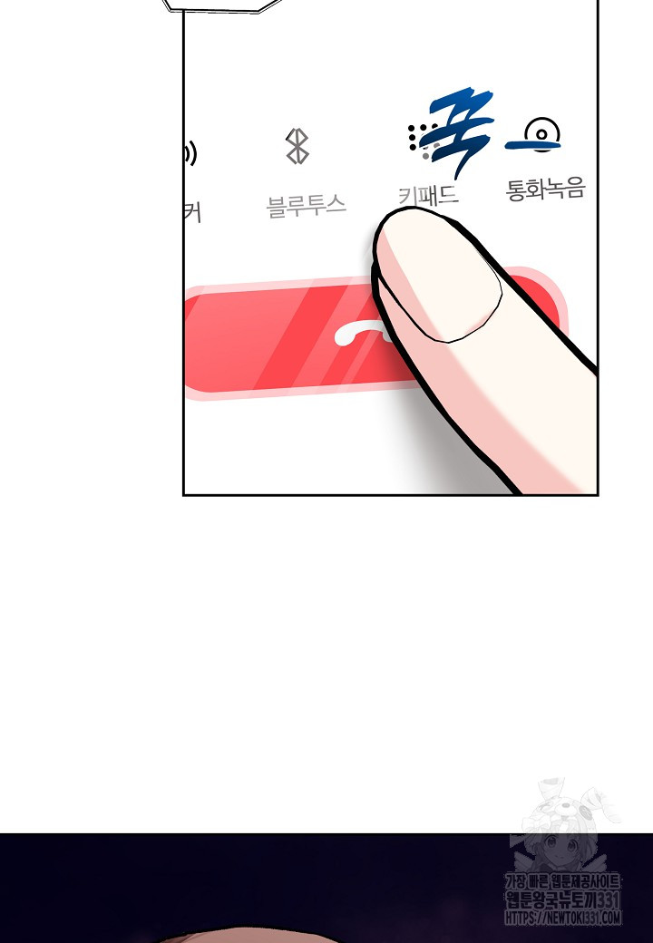 1712999956_20374165282886.jpg