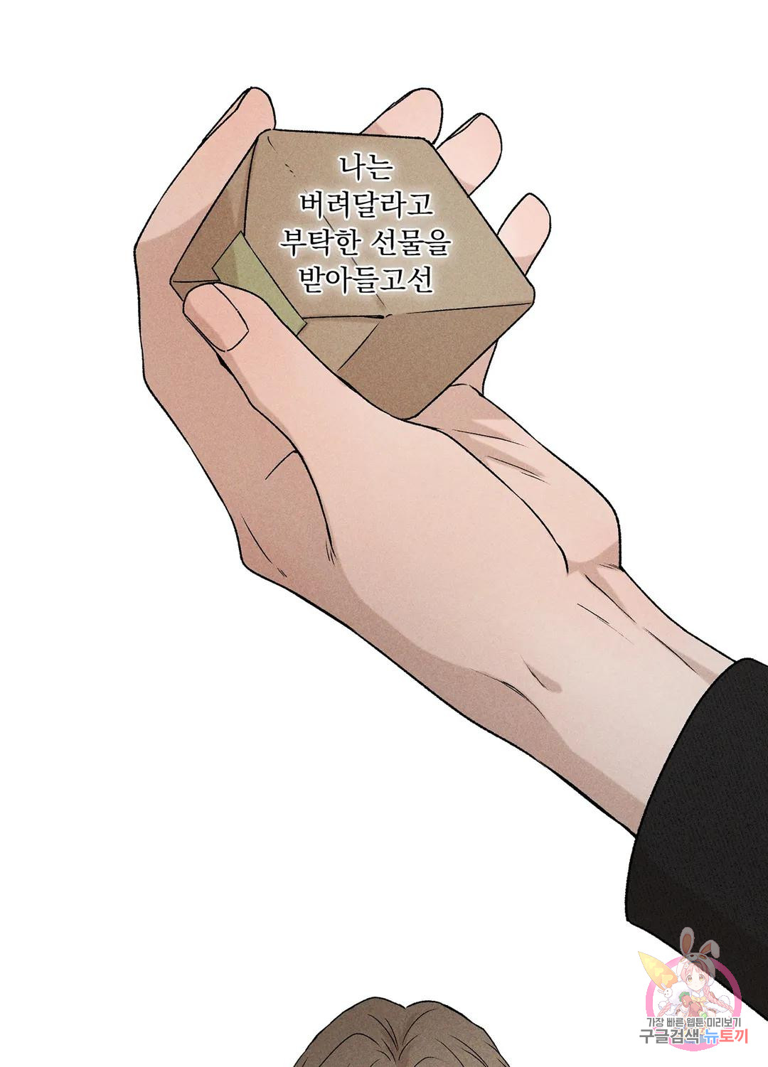 1699916423_91678180954698.jpg