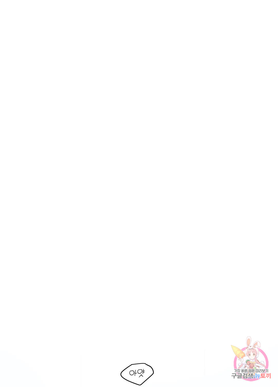 1699916448_75925969485360.jpg