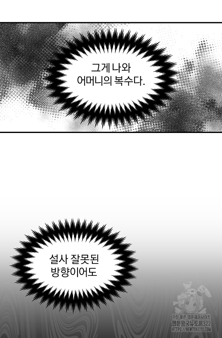 1705597265_20271076802588.jpg