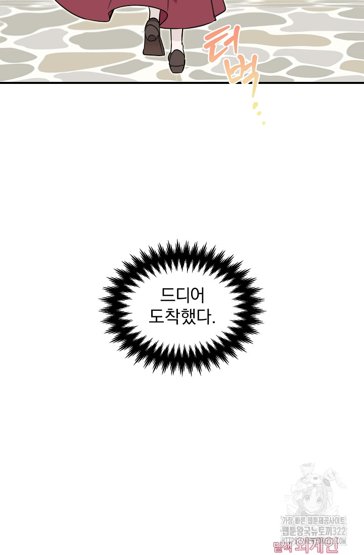1705597266_43894697053053.jpg