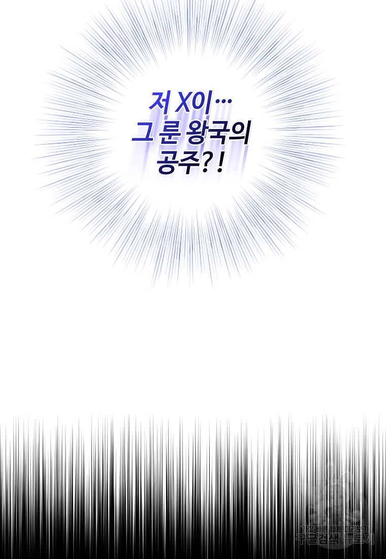 1685729926_20509187938148.jpg