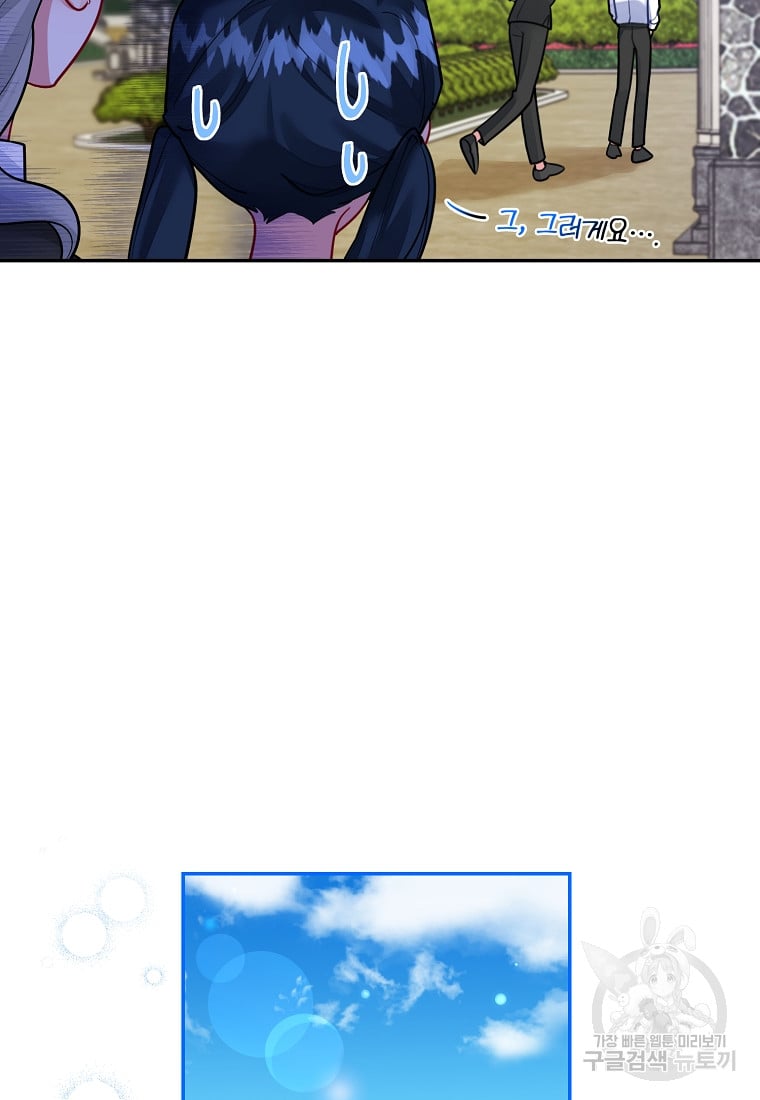 1685730108_27431698959293.jpg