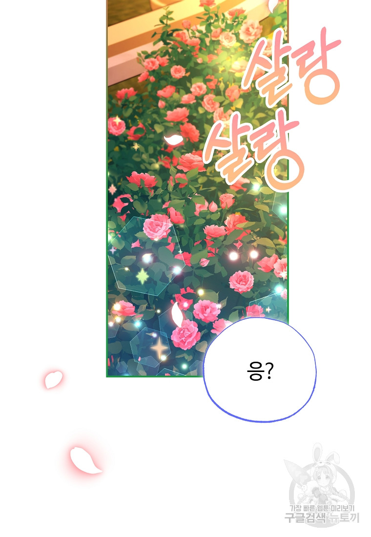 1685730111_82825208235745.jpg