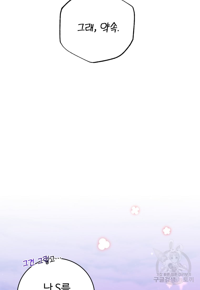 1685730114_33361373427989.jpg
