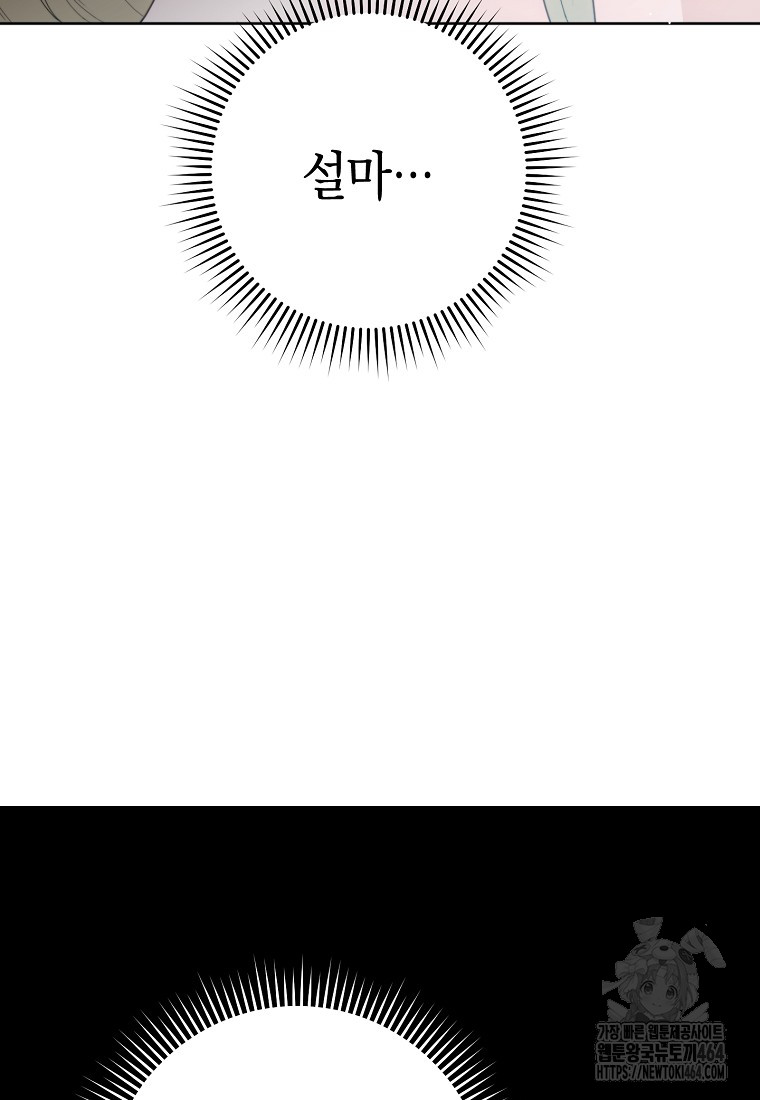 1729962423_85352538734762.jpg