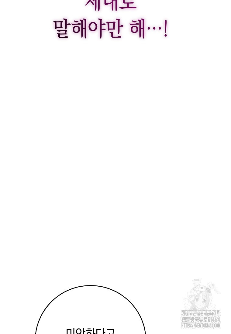 1729962442_51035729814238.jpg