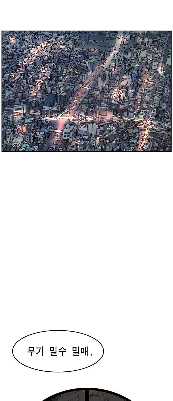 1685757260_65998311962533.jpg
