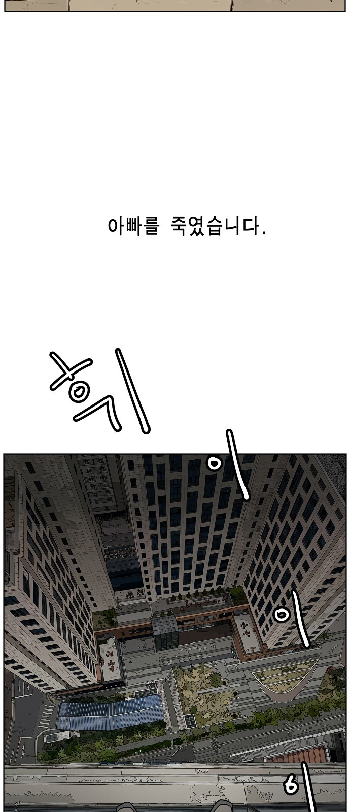 1685757290_43974506178502.jpg