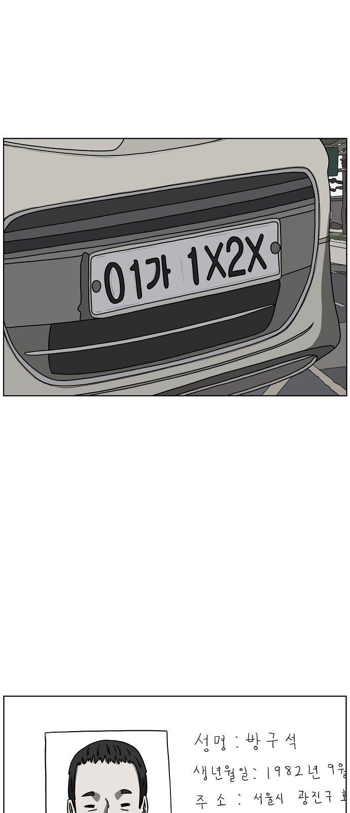 1685758491_39306466365043.jpg
