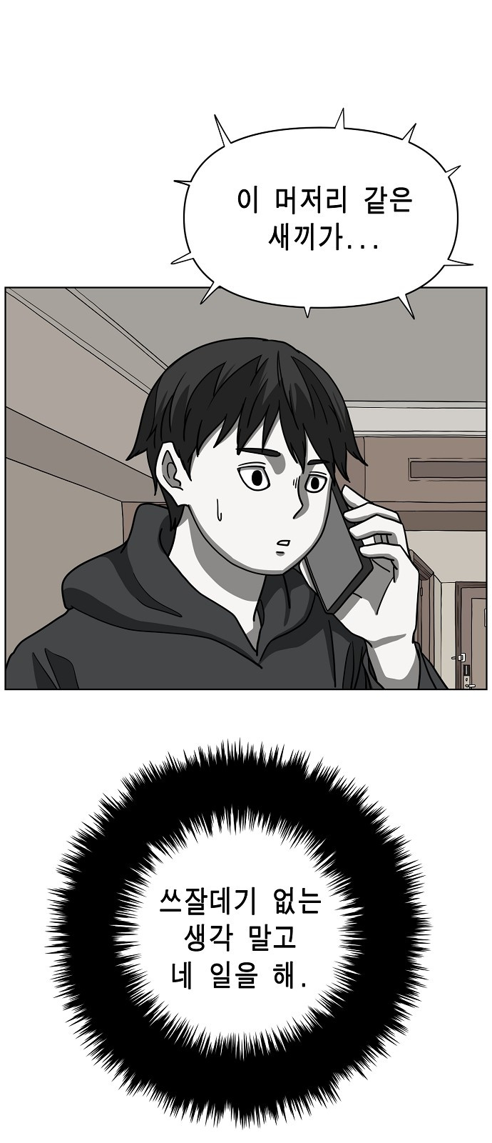 1685758493_60278075060484.jpg