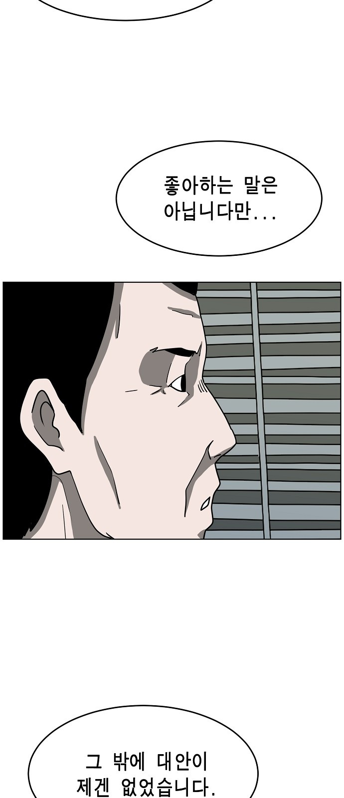 1685757761_47817379846043.jpg
