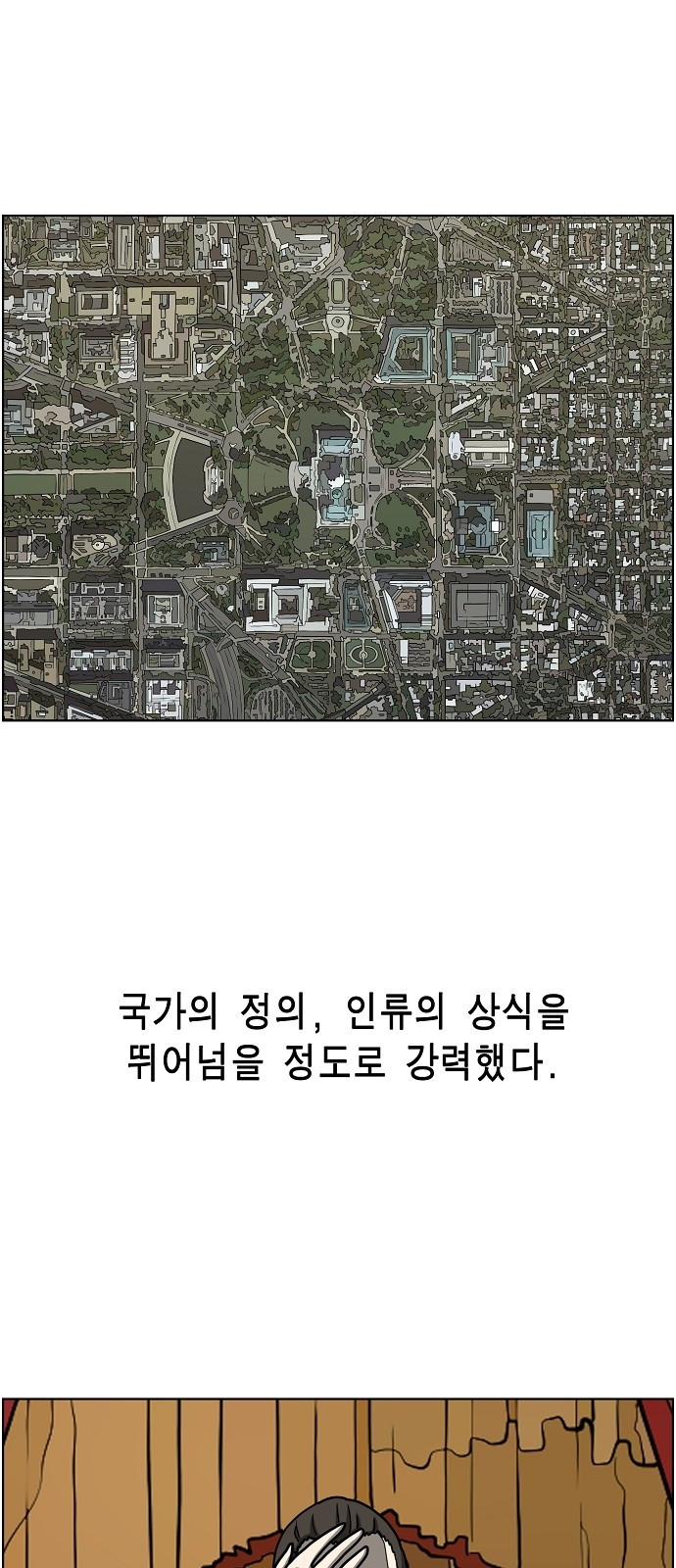 1685757771_90031592467059.jpg