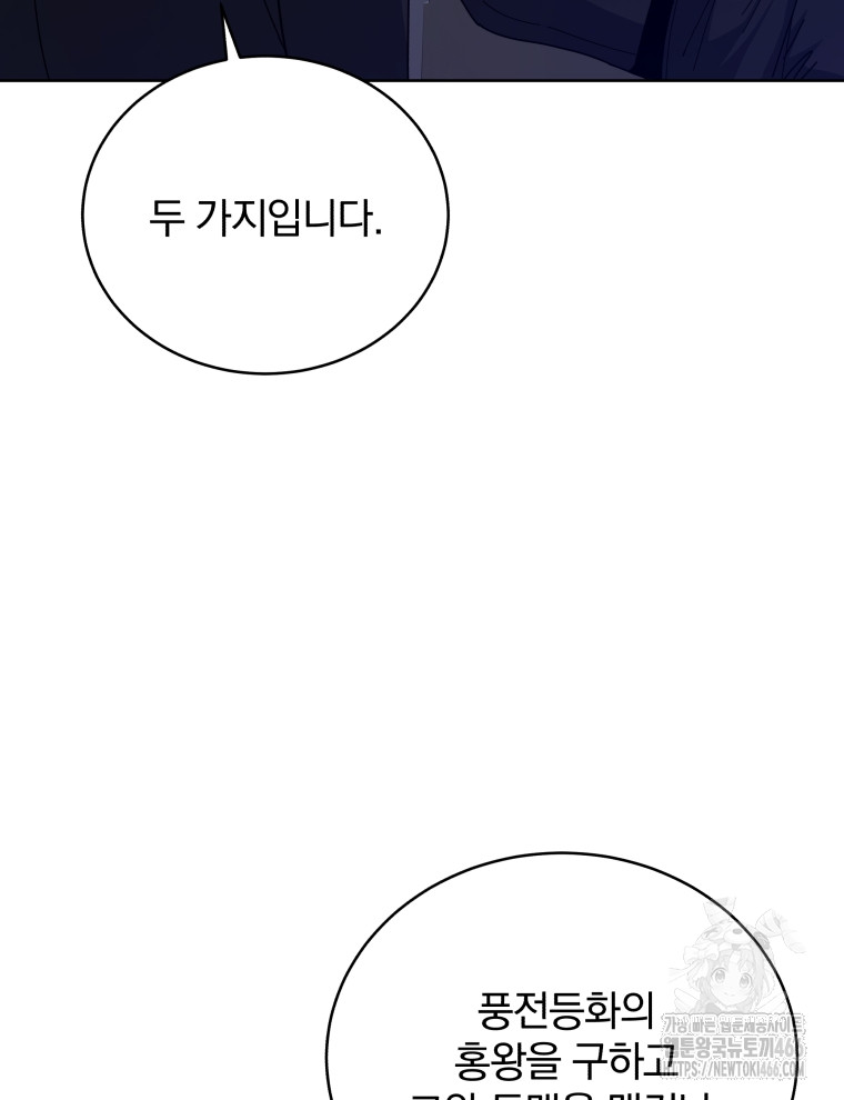 1731597434_10309674433924.jpg