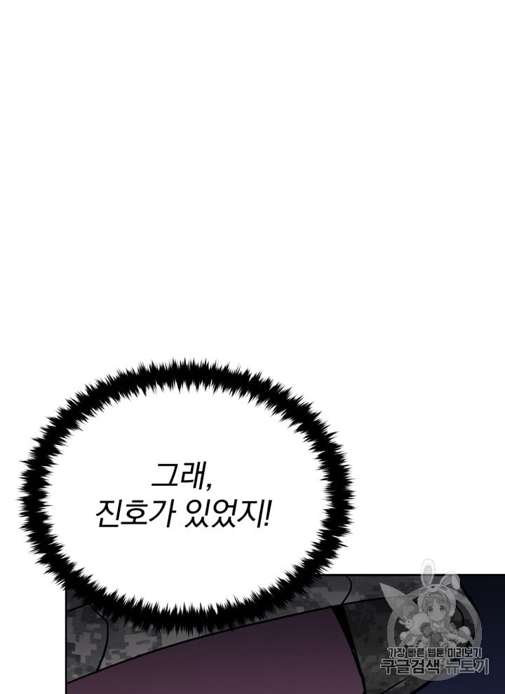 1685710538_48561775663291.jpg