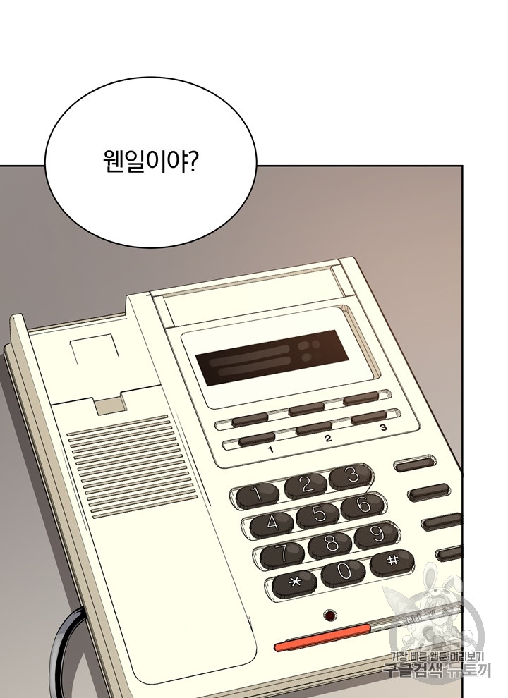1685710560_61376760832053.jpg