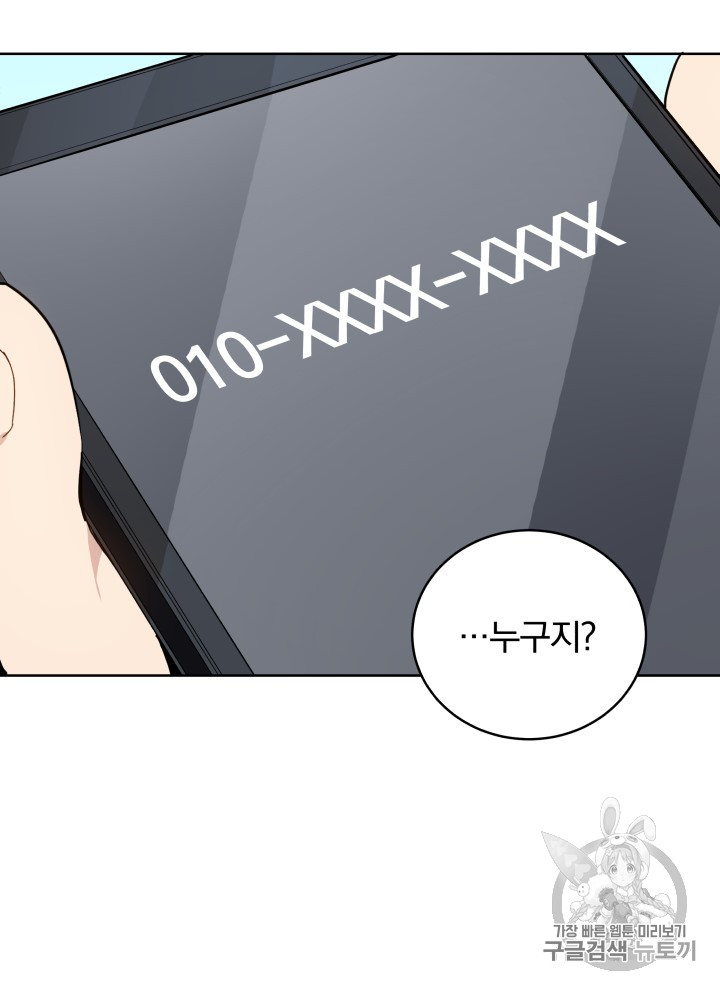1685710545_91320742269575.jpg