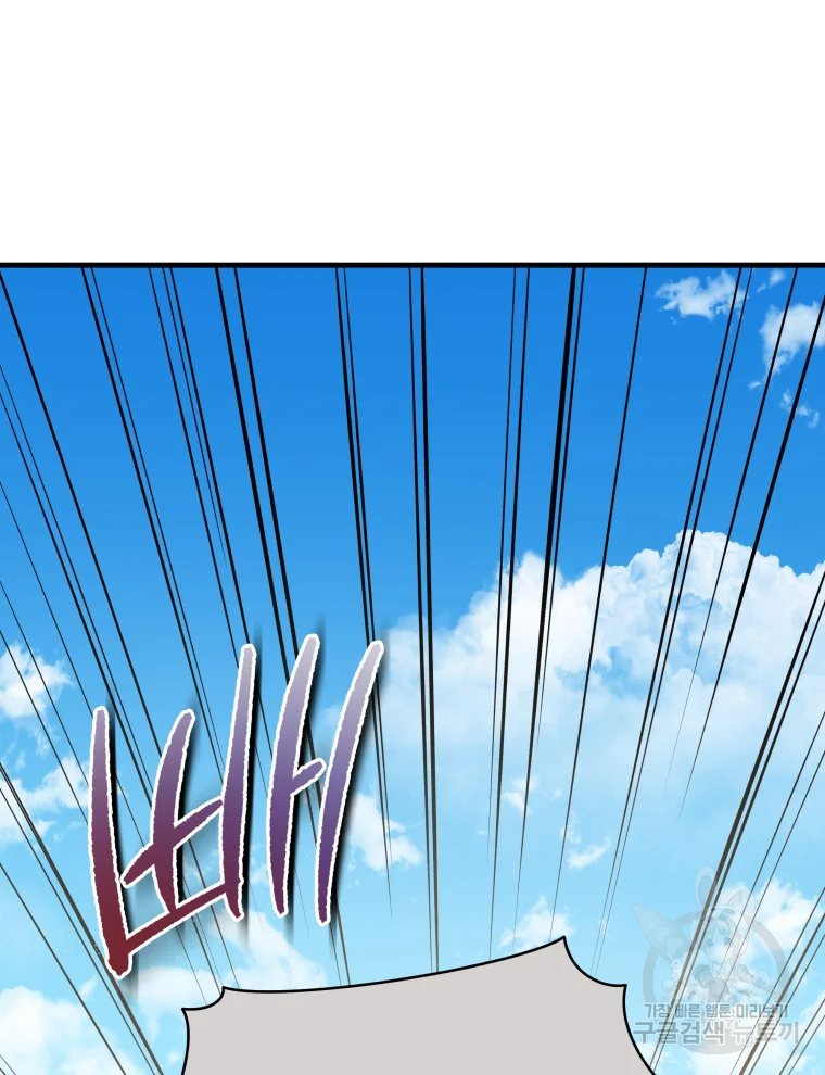 1685710501_85874993571511.jpg