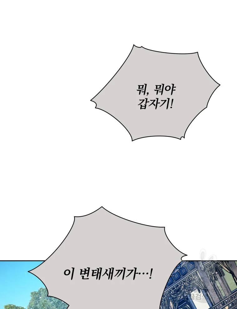 1685710510_35311337328365.jpg