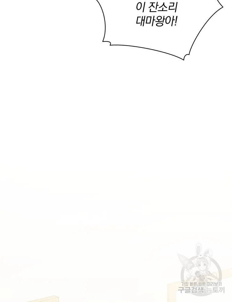 1685710523_84167193887708.jpg