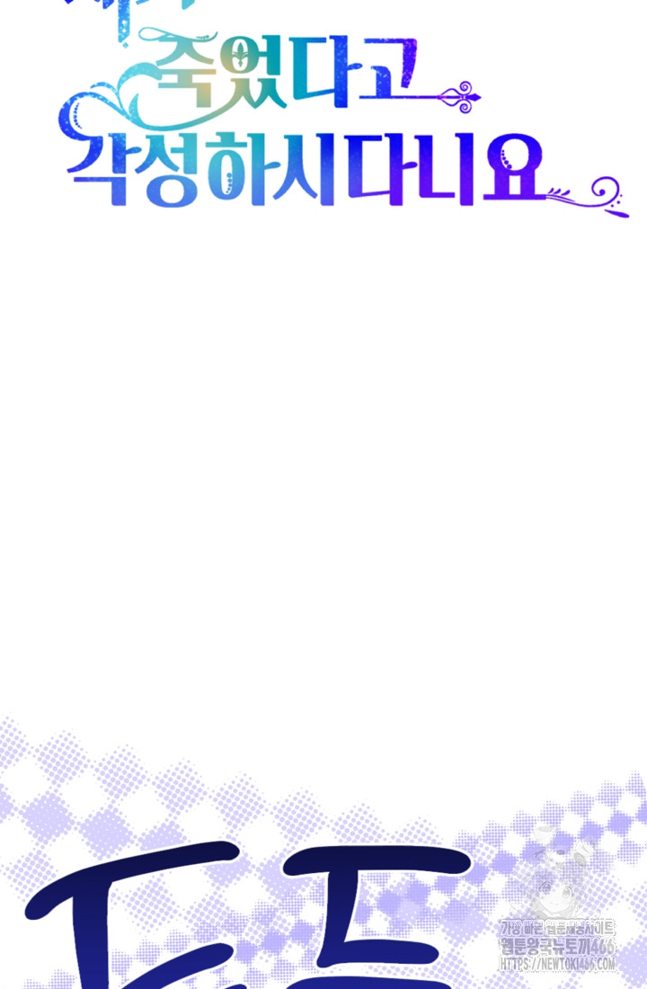 1734534236_82825547291771.jpg