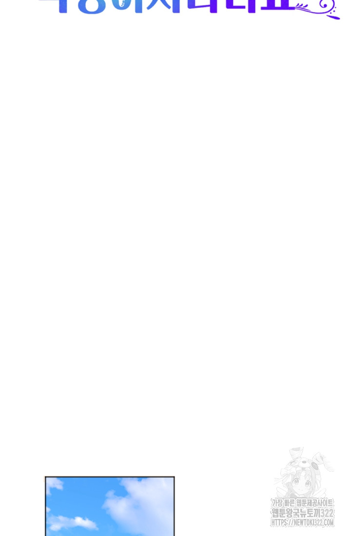 1705867213_71784043076000.jpg