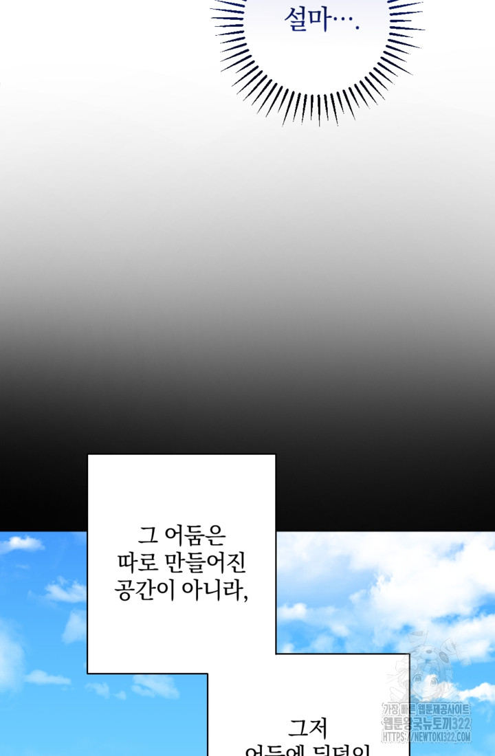 1705867215_38327490811931.jpg