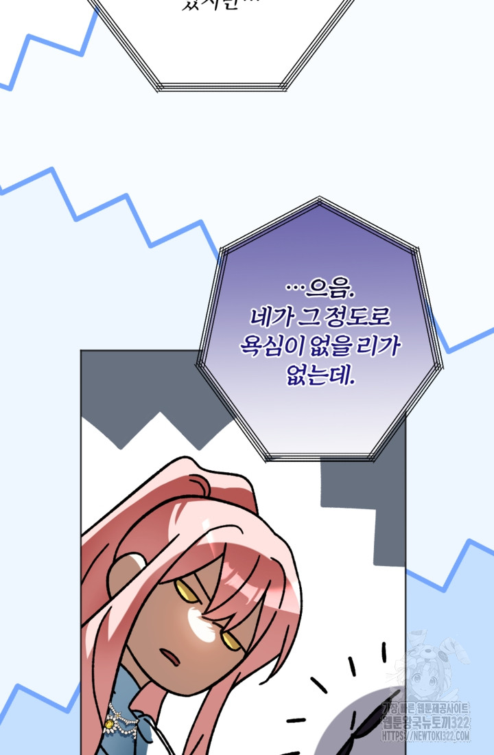 1705867235_96368921651942.jpg