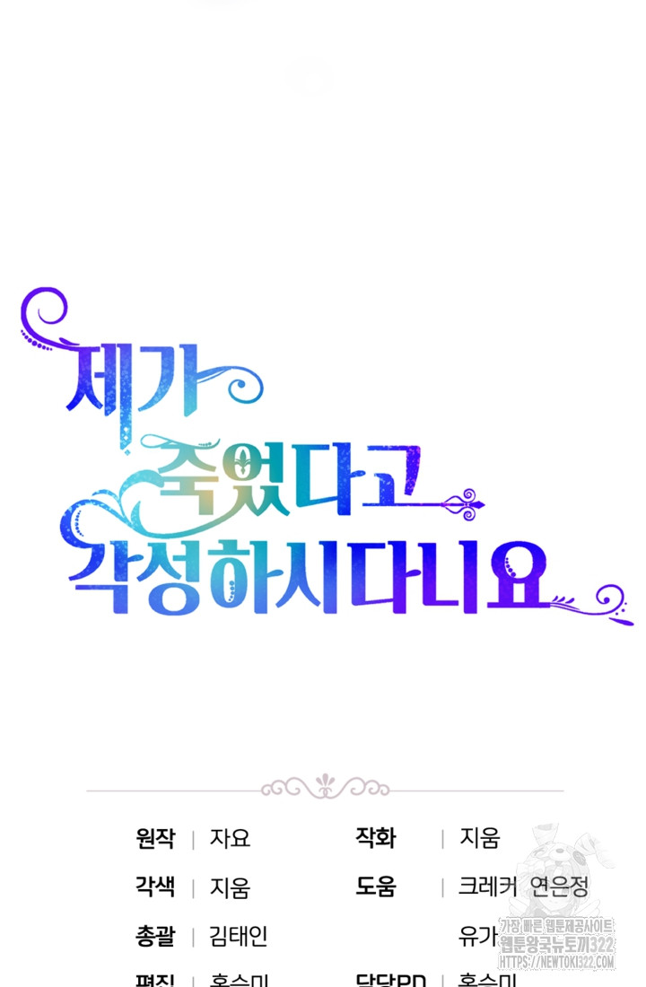 1705867241_70160739050984.jpg