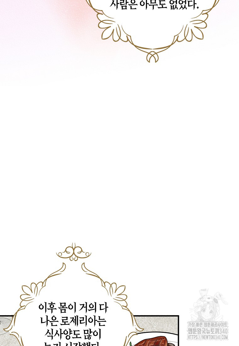 1717166640_82311674289084.jpg