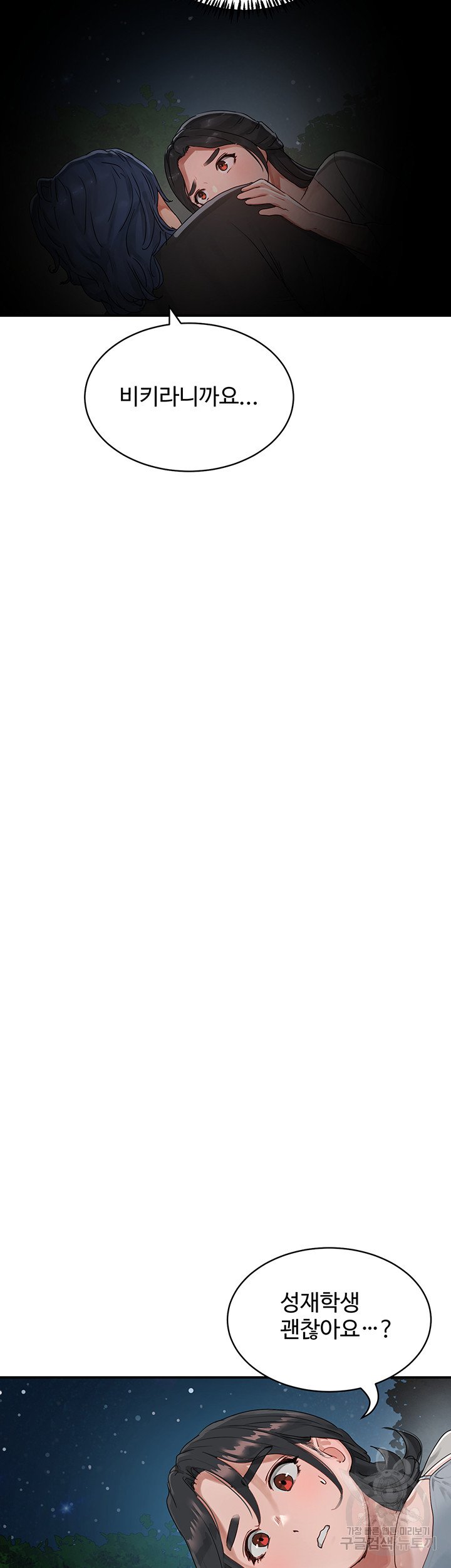 1685809928_52650054842862.jpg