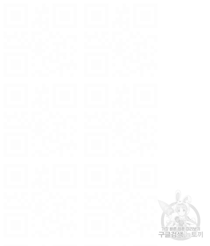 1708029594_12524723642283.jpg