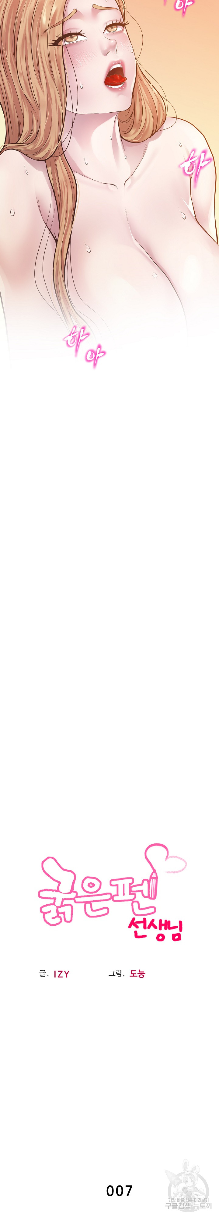1699970644_54508261326453.jpg