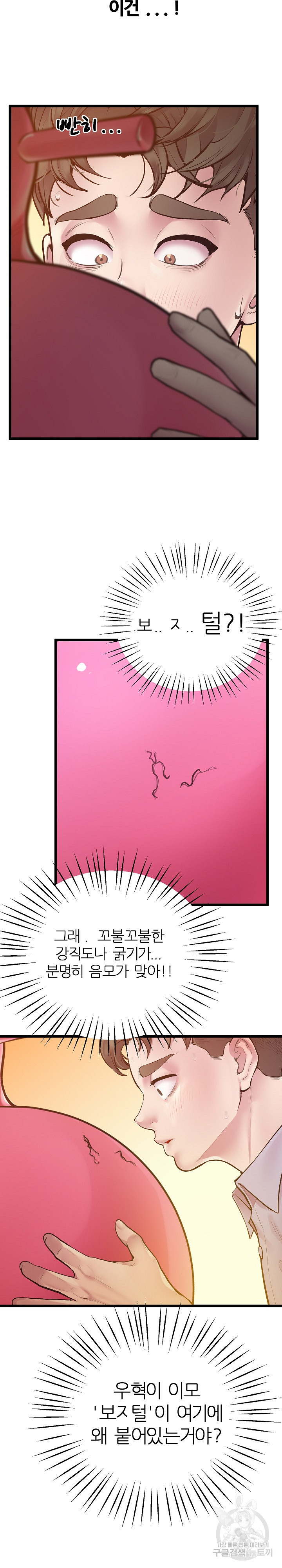1699970648_12055829501740.jpg