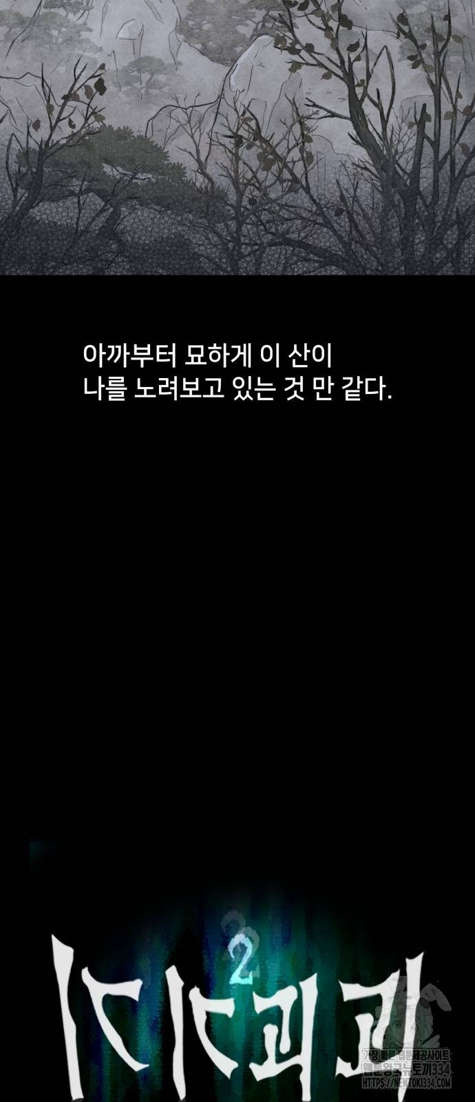 1728217385_91929065793224.jpg