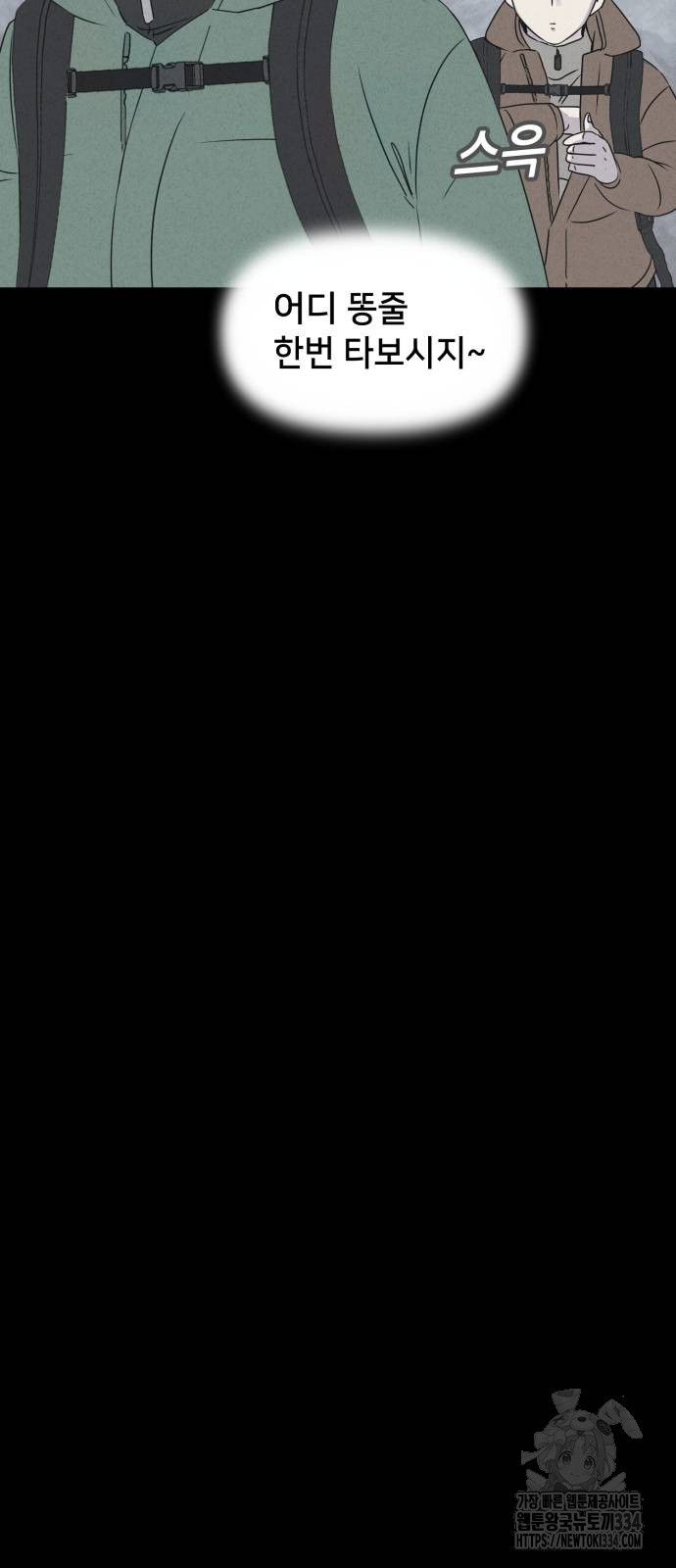 1728217423_32016305521880.jpg