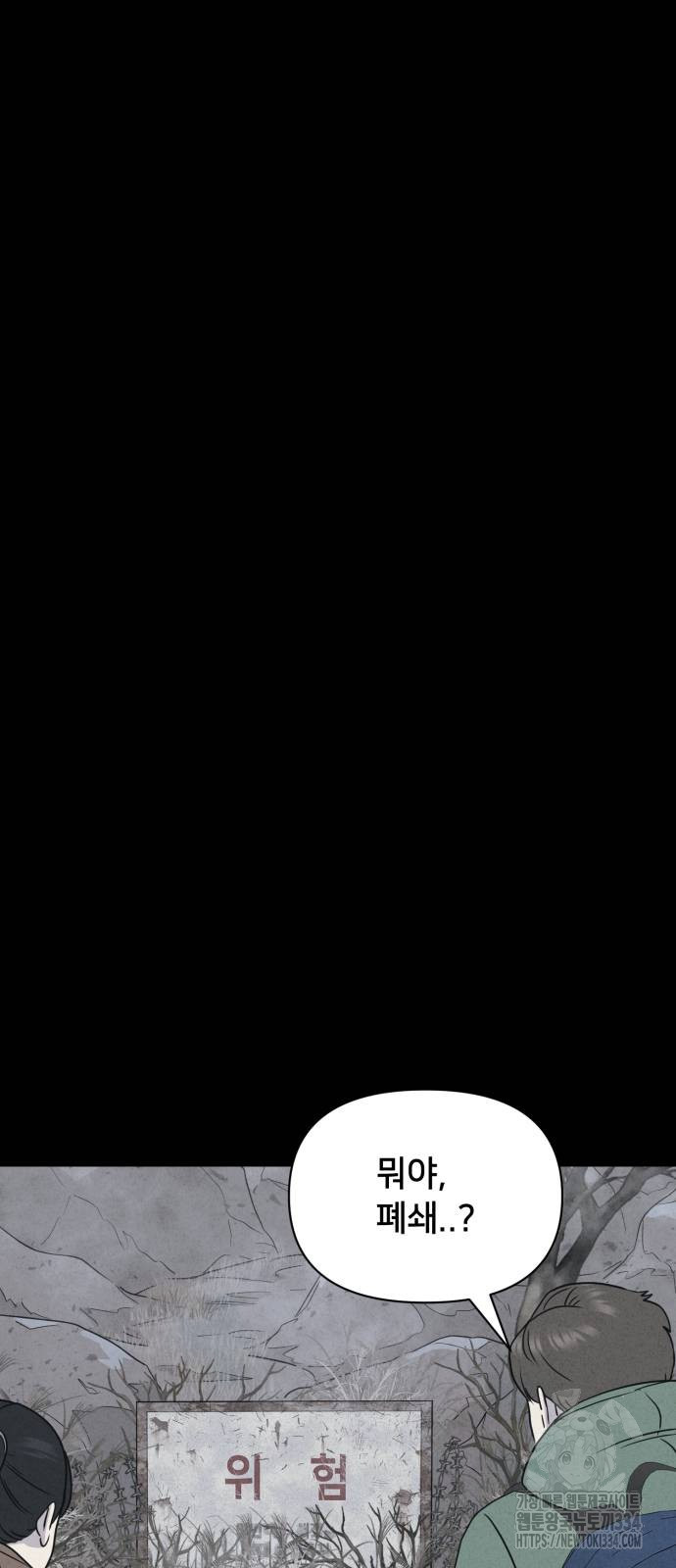 1728217437_50342145113335.jpg