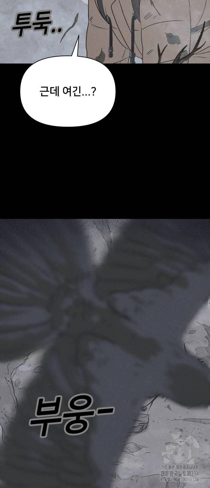 1728217491_74746440398370.jpg
