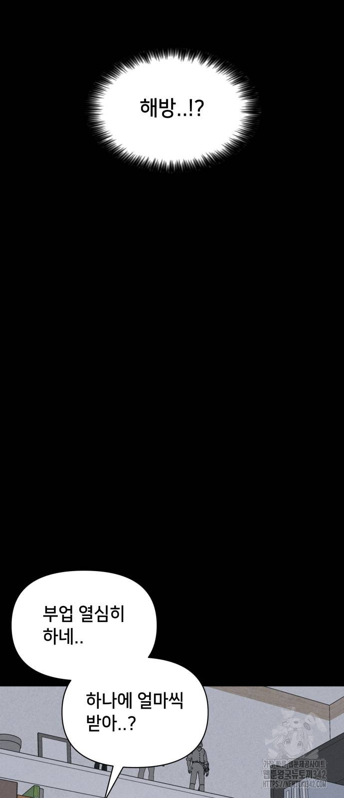 1728217319_41384248961752.jpg