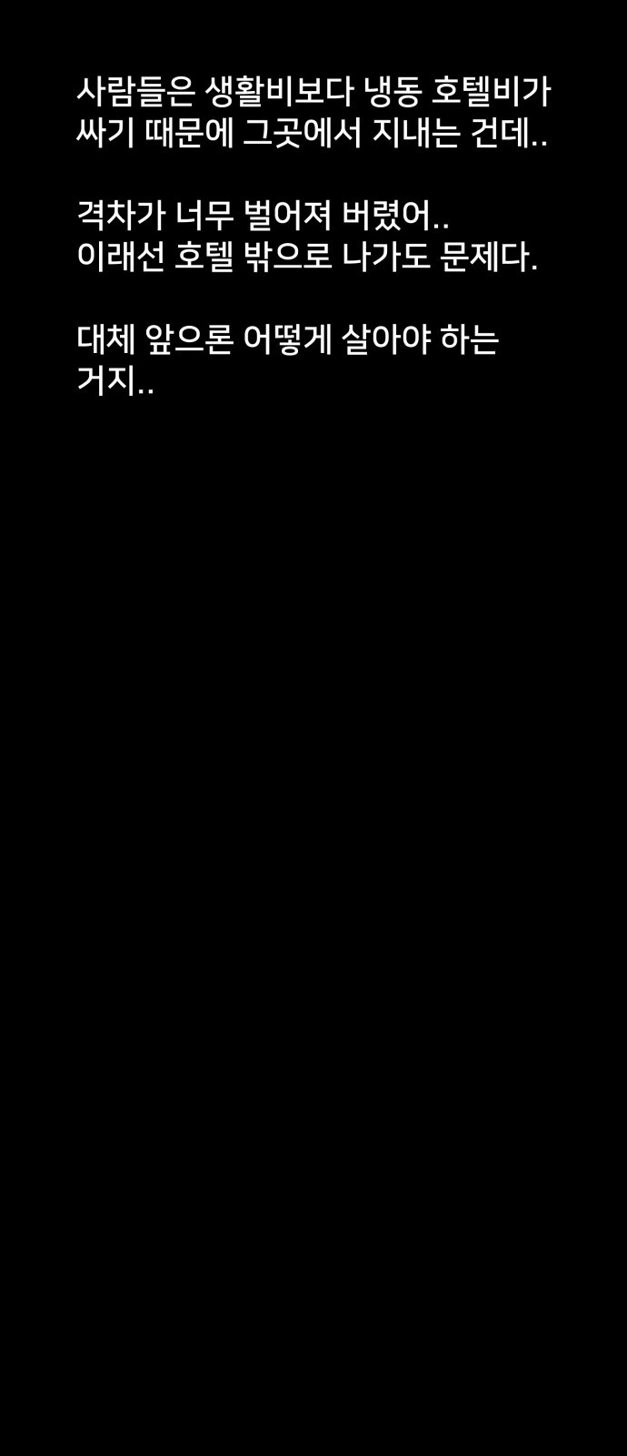 1728753360_15288353447444.jpg
