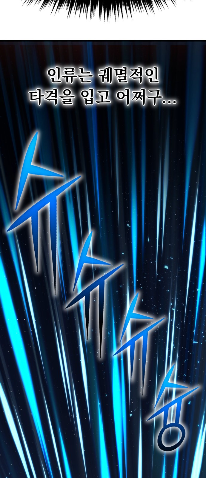 1726945217_25025590854656.jpg